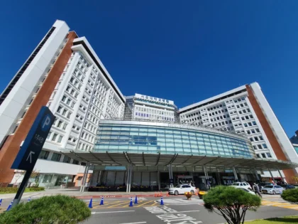 Seoul National University Hospital (SNUH)