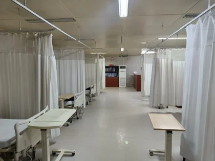 Artemis Hospitals