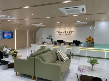 Thantakit International Dental Center