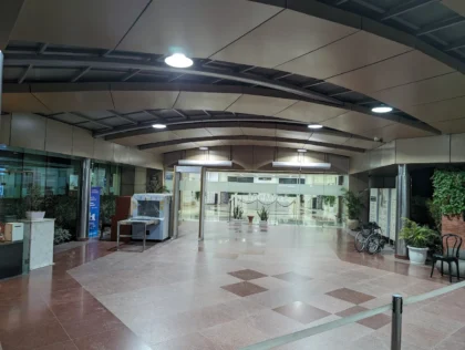 Artemis Hospitals