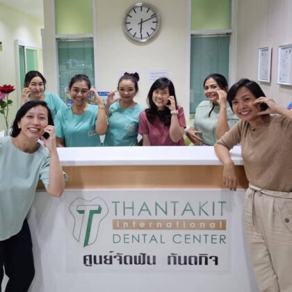 Thantakit Dental Center: Pratunam Branch