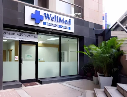 Wellmed Bangkok Clinic