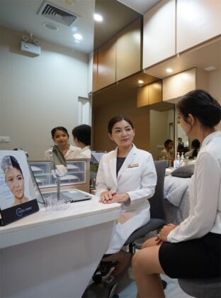 Siam Clinic Phuket