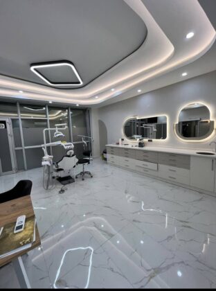 Medisam Health Center
