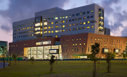 Assuta Medical Center