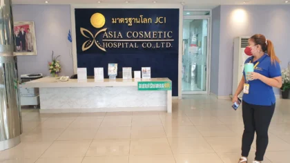 Asia Cosmetic Hospital