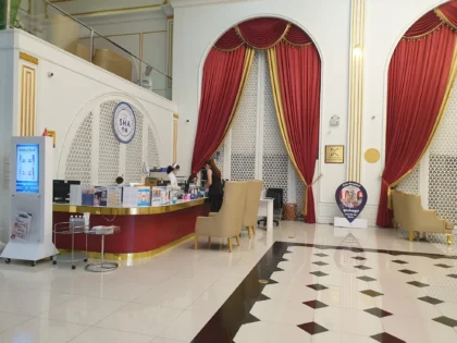 Asia Cosmetic Hospital