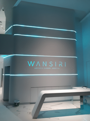 Wansiri Hospital