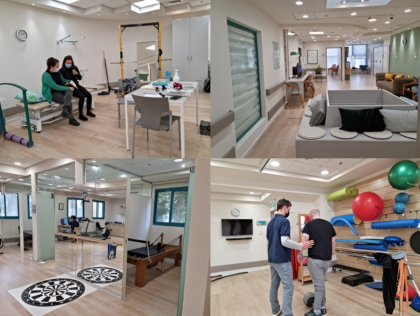 Reuth Rehabilitation Сenter