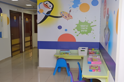 Elisha Hospital