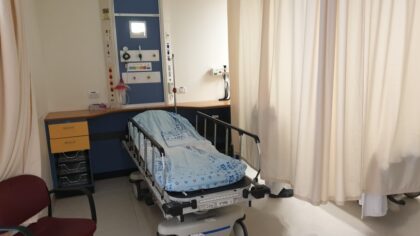 Shaare Zedek Medical Center