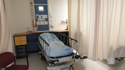 Israel Plastic Surgery Clinic
