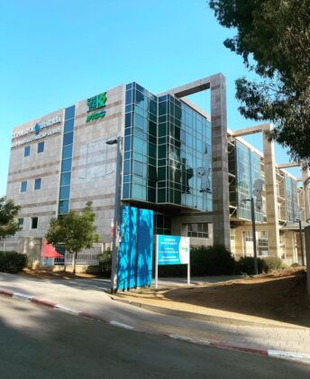 Kaplan Medical Center