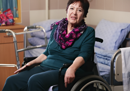 Reuth Rehabilitation Сenter