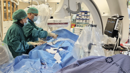 Shaare Zedek Medical Center