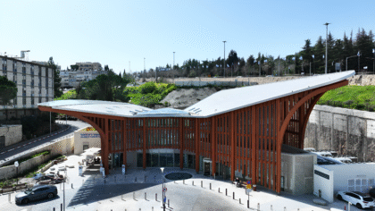 Shaare Zedek Medical Center