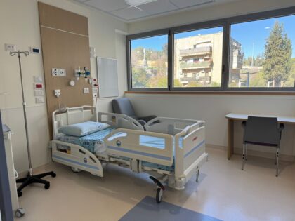 Shaare Zedek Medical Center