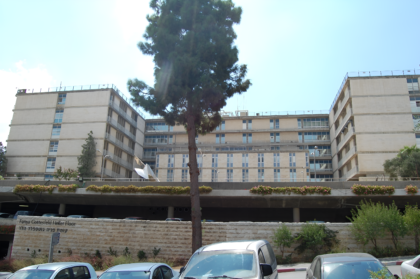 Israel Plastic Surgery Clinic