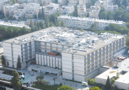 Shaare Zedek Medical Center
