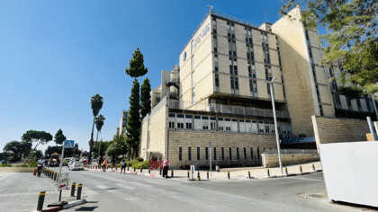 Shaare Zedek Medical Center
