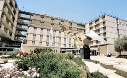 Israel Plastic Surgery Clinic