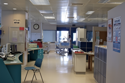 Israel Plastic Surgery Clinic