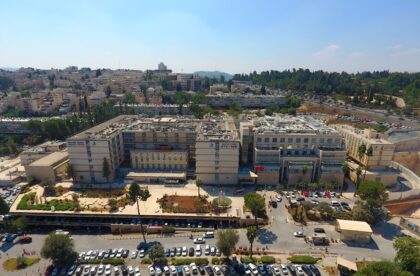 Israel Plastic Surgery Clinic