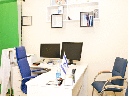 Melanoma Unit Clinica