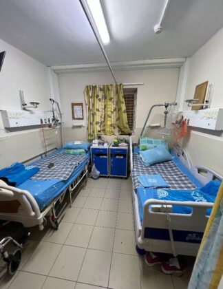 Reuth Rehabilitation Сenter