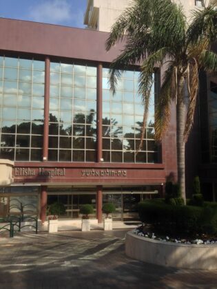 Elisha Hospital