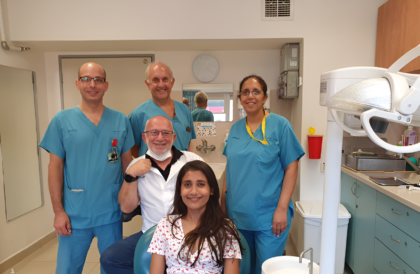 Meir Medical Center