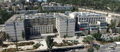 Shaare Zedek Medical Center