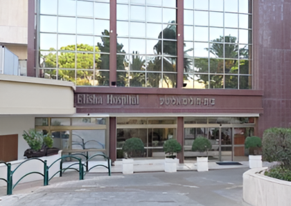 Elisha Hospital