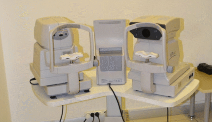 Dünyagöz Eye Hospital Beylikdüzü