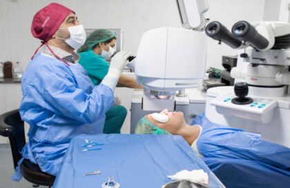 Dünyagöz Eye Hospital Istanbul Altunizade