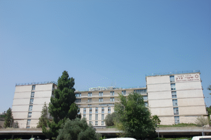Shaare Zedek Medical Center