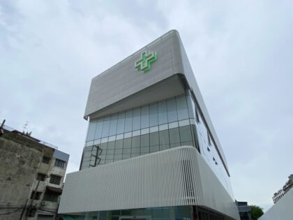 Wansiri Hospital