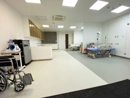 Wansiri Hospital