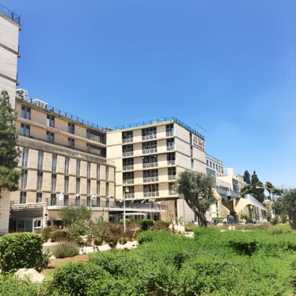 Shaare Zedek Medical Center