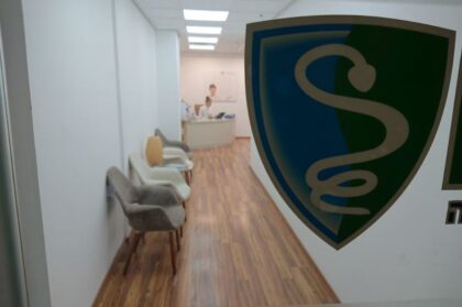 IsraClinic