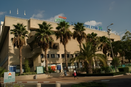 Meir Medical Center