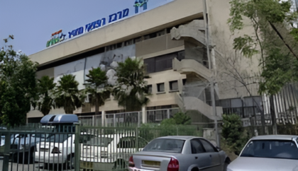 Meir Medical Center