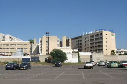 Meir Medical Center