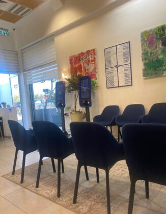 Herzliya Medical Center