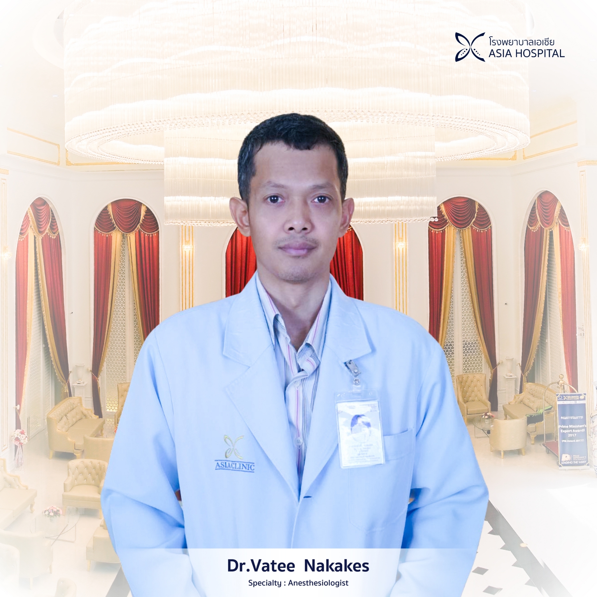 dr.vatee_ Vatee Nakakes