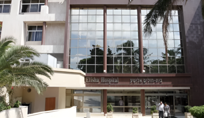 Elisha Hospital