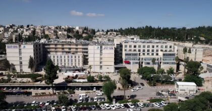 Shaare Zedek Medical Center