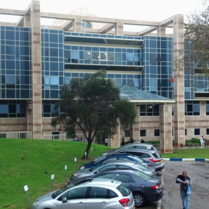 Kaplan Medical Center