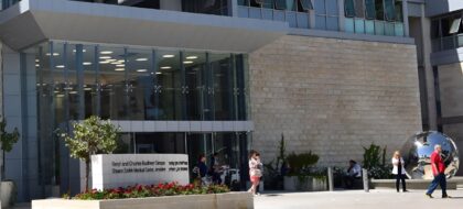 Shaare Zedek Medical Center