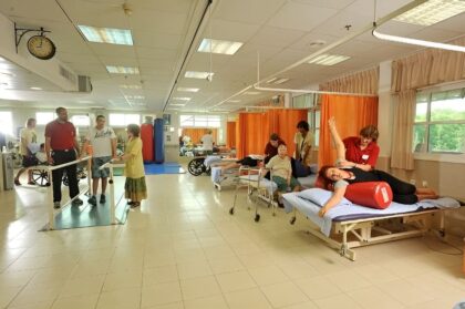 Reuth Rehabilitation Сenter